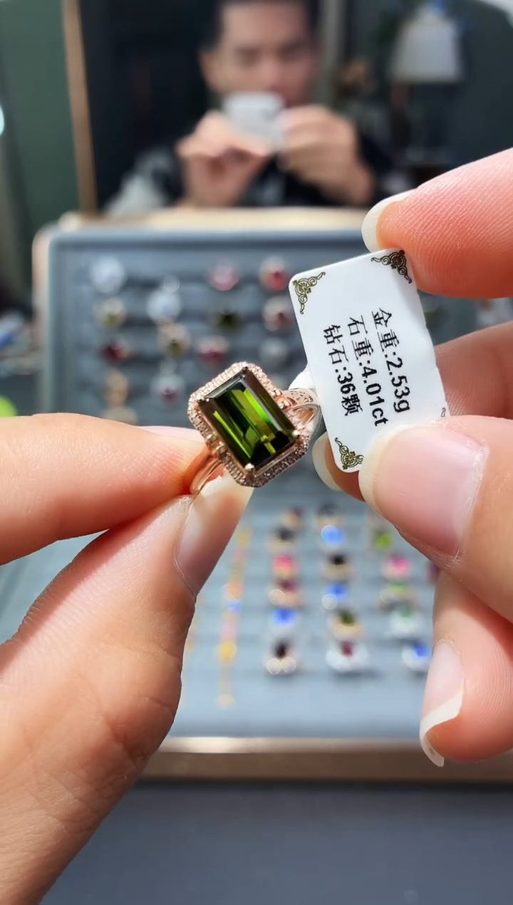 18K金镶嵌戒指碧玺4.01.