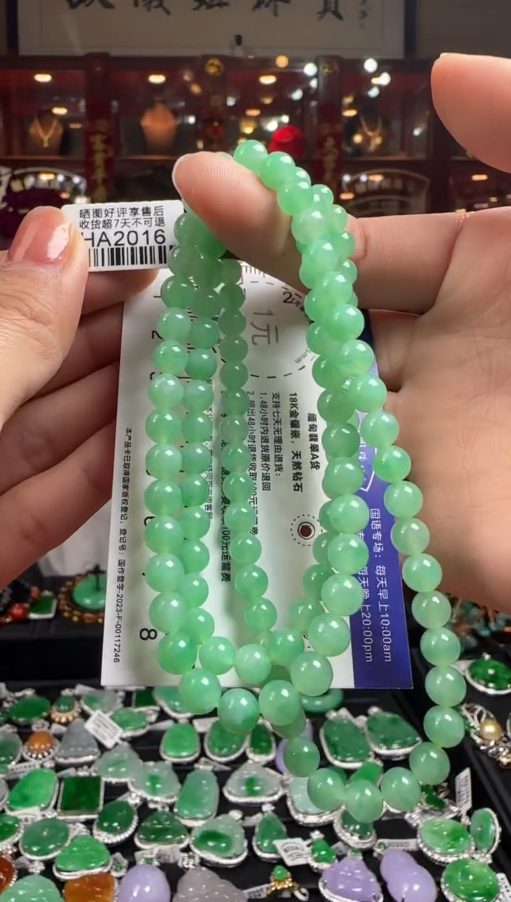 【闪购商品】翡翠项链未镶嵌HA2016冰绿珠项串卡5.6-6.6