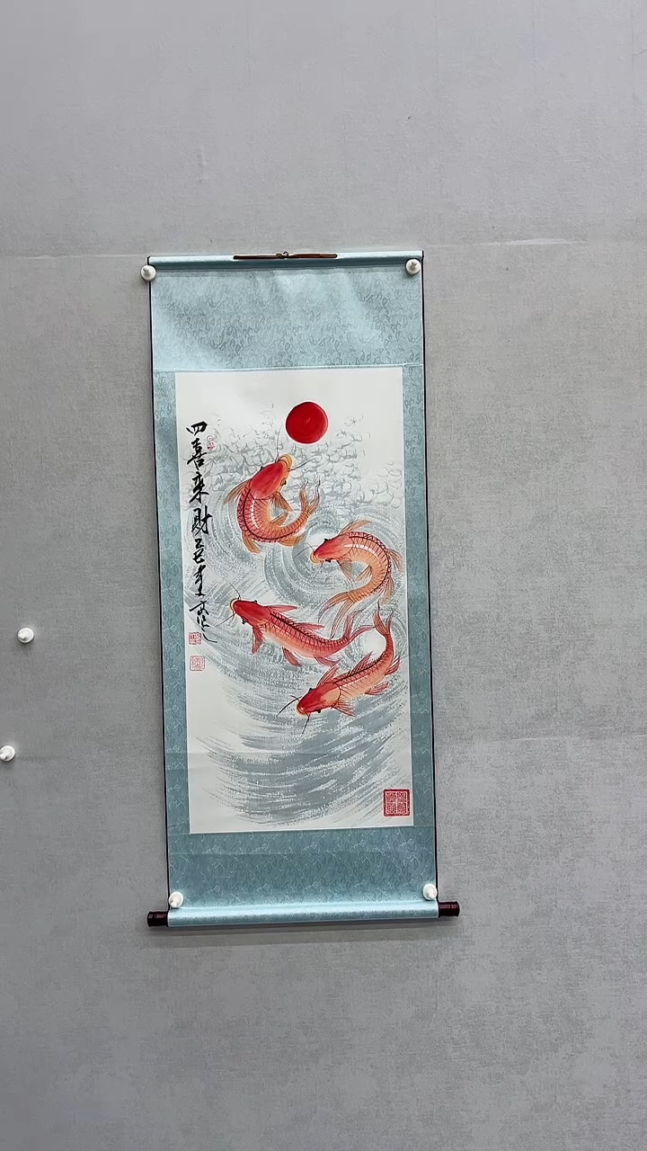 国画张文富张文富 四喜来财