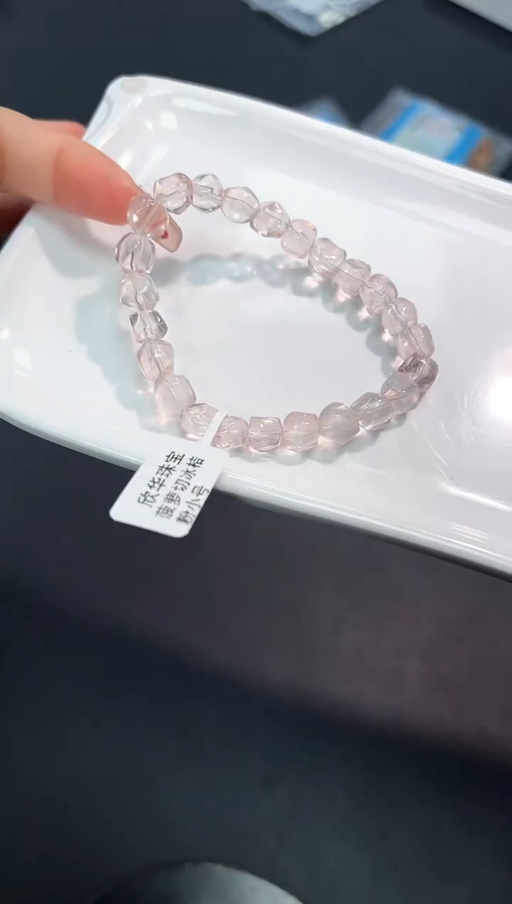 【闪购商品】水晶手串未镶嵌79p多样性发其一/1条默认微瑕