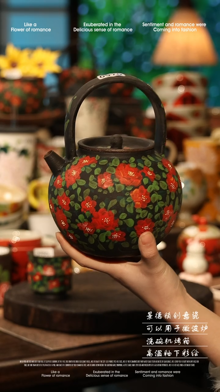 陶瓷景德镇高温釉下彩手工手绘款式