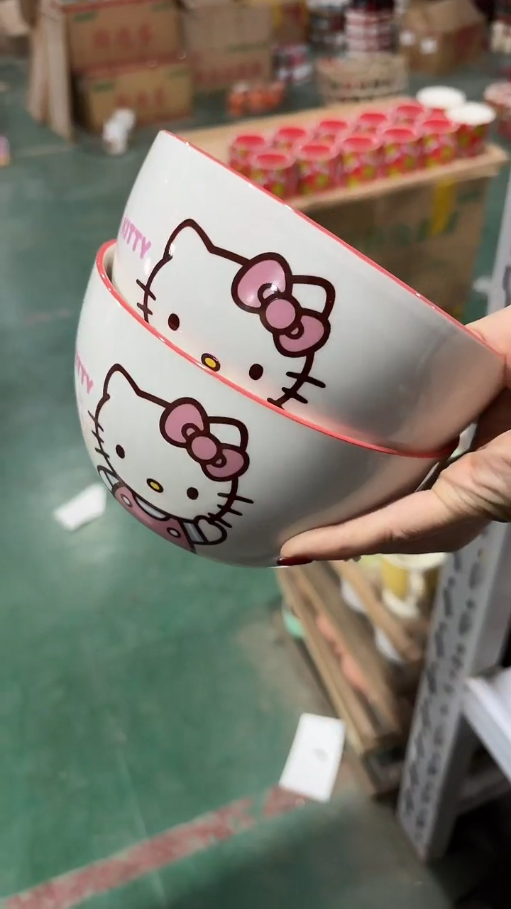 陶瓷手柄款家湖高温陶瓷杯 微瑕6寸