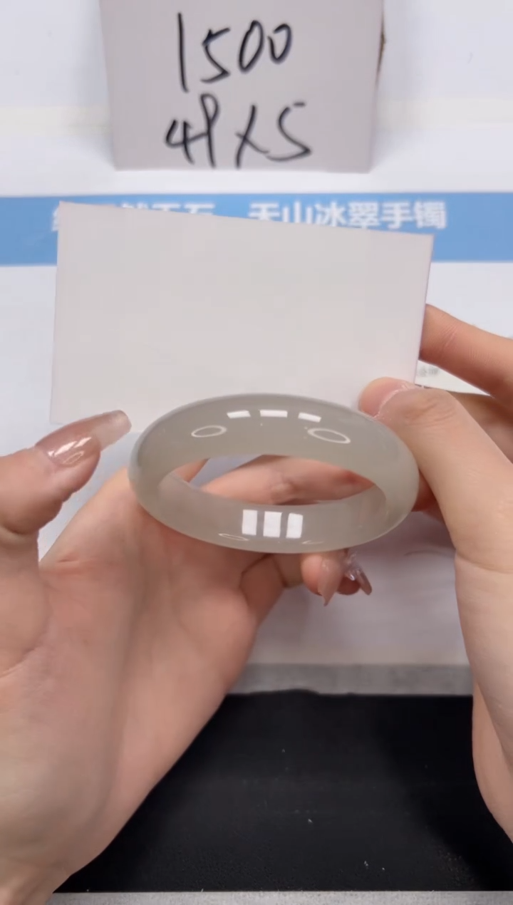 石英质玉手镯未镶嵌A35-53.9