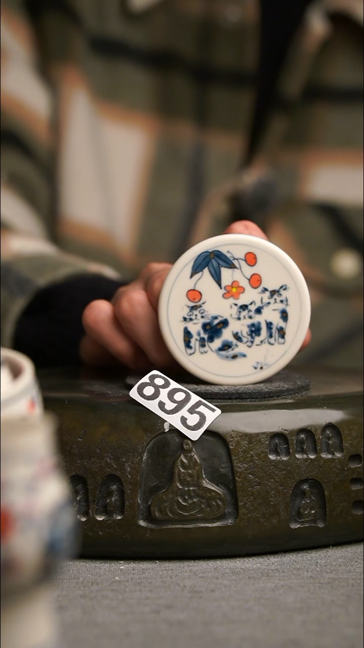 895景德镇陶瓷茶器系列