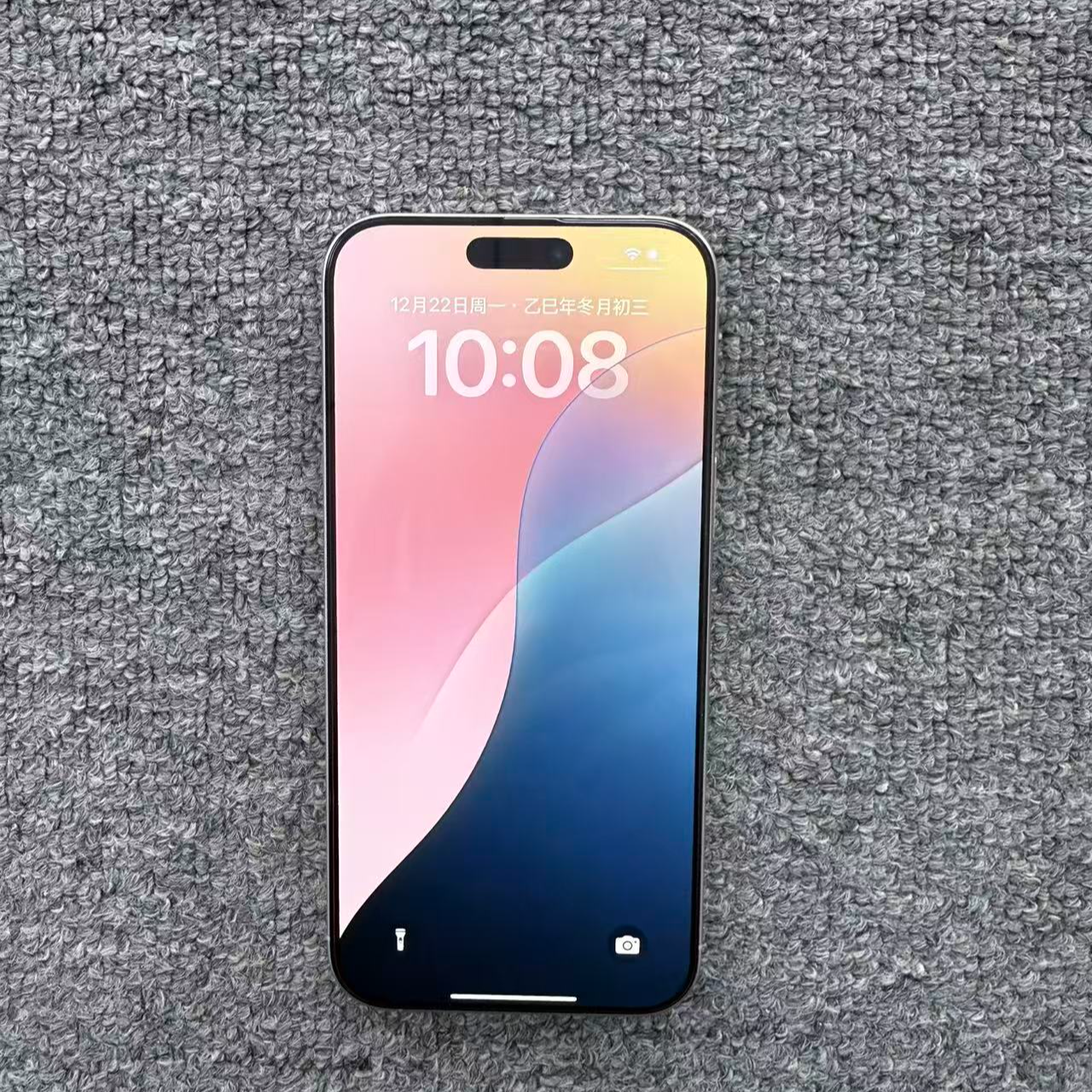 99新 Apple/苹果 16promax精品二手机