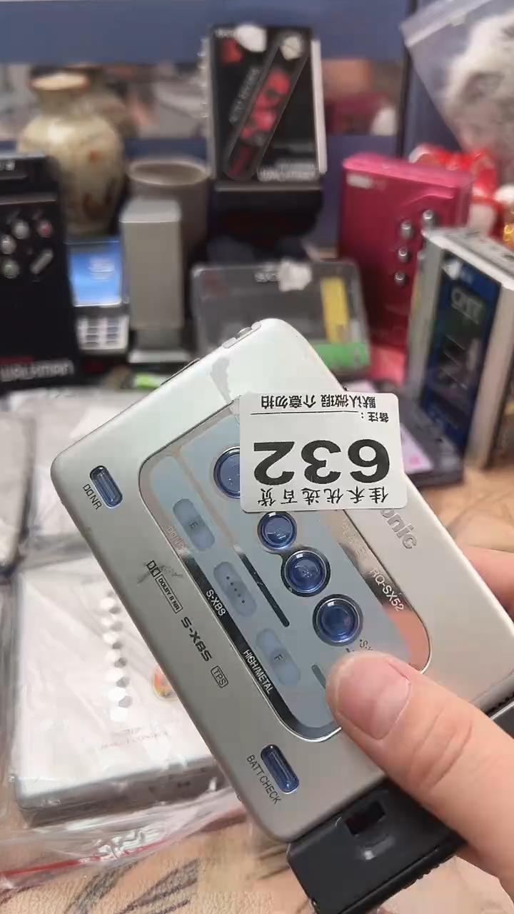 你**睛家庭影院配件