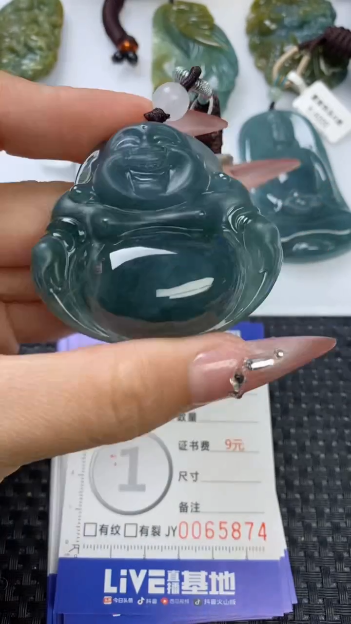 【闪购商品】翡翠颈饰未镶嵌11111111111111111