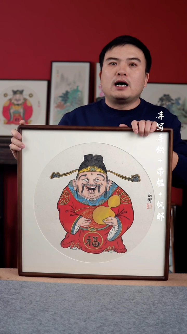 国画纯手写纯手绘-带框尺寸52*52