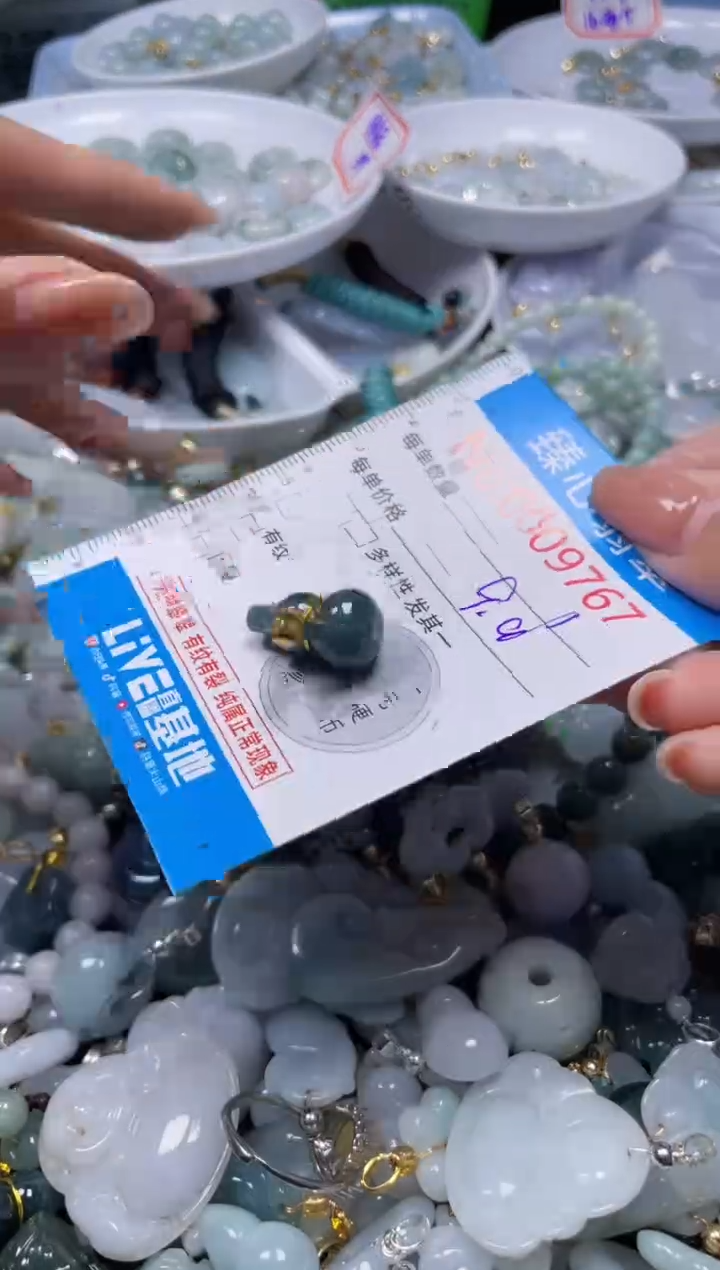 吊坠(不含链)未镶嵌翡翠9767