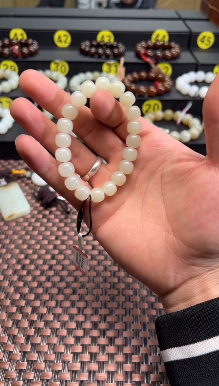 【闪购商品】和田玉手串未镶嵌且末料金山白玉老型珠9*10手串