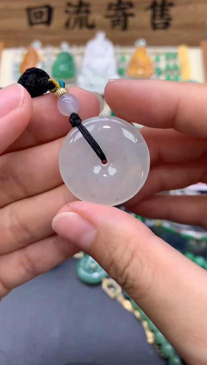 【闪购商品】翡翠未镶嵌颈饰230-中国好珍宝