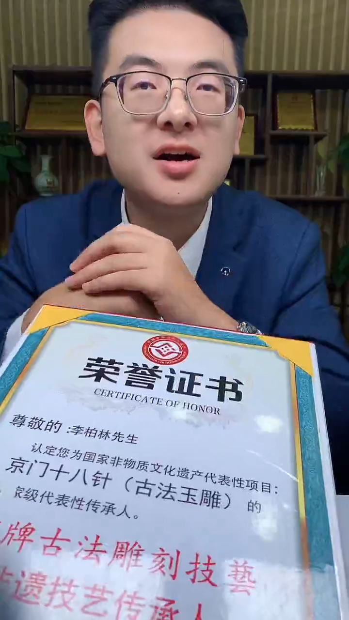 【闪购商品】定制翡翠未镶嵌1031hm-毛货挂件