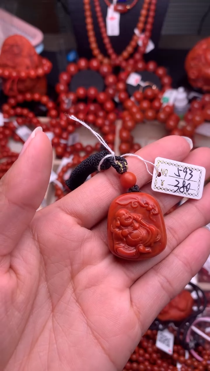 【闪购商品】南红玛瑙珠宝奇石未镶嵌593