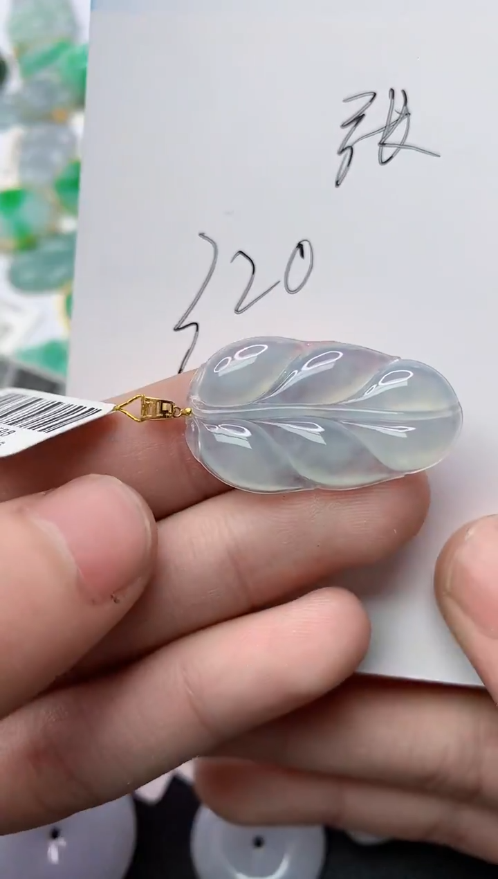 【闪购商品】翡翠颈饰18K金镶嵌90.......