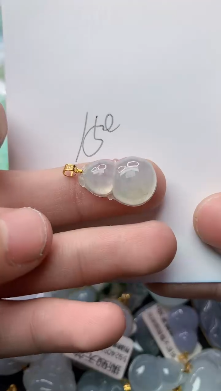 【闪购商品】翡翠颈饰18K金镶嵌67...........