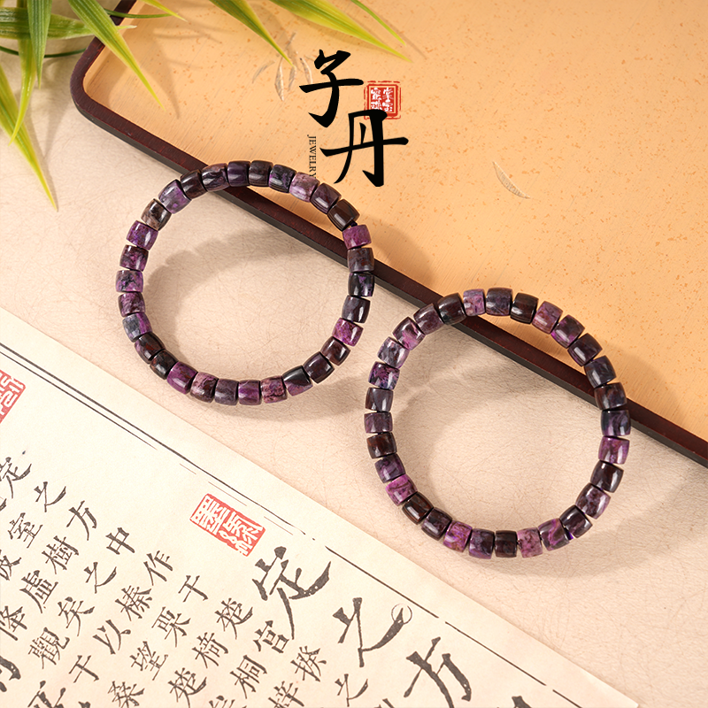 【子丹晶缘】舒俱来直切手串（多样性发/发一条）B1-215