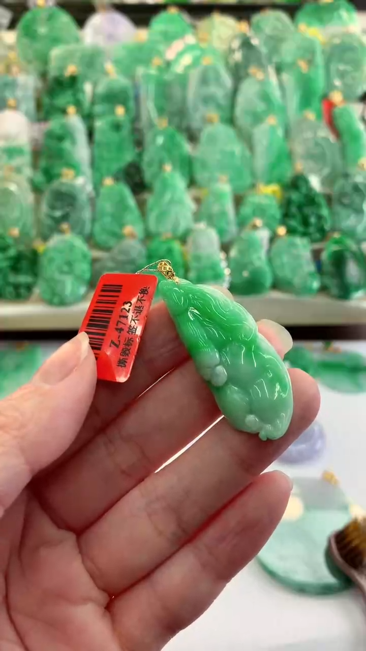 【闪购商品】翡翠吊坠(不含链)18K金镶嵌挂件