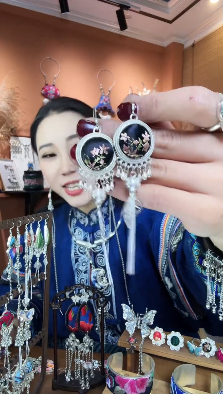 【闪购商品】刺绣纯手工民族风耳环