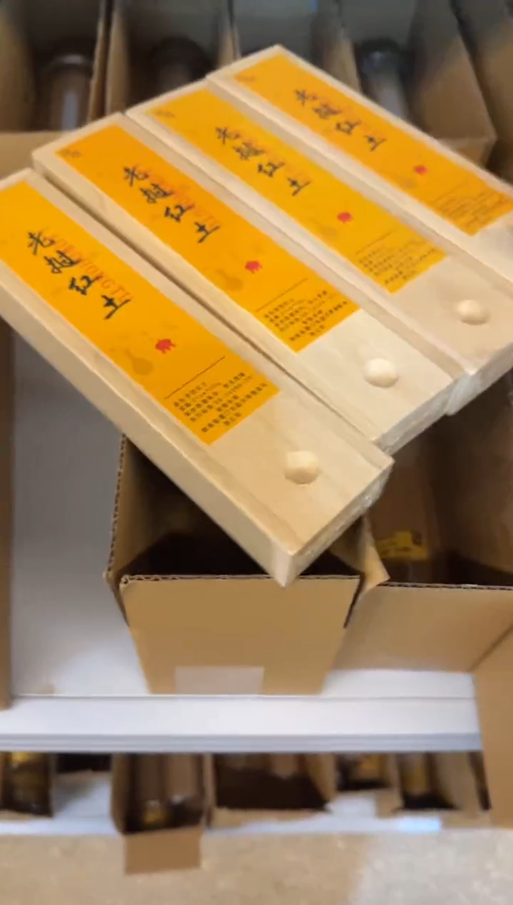 【闪购商品】线香27号 ，木盒