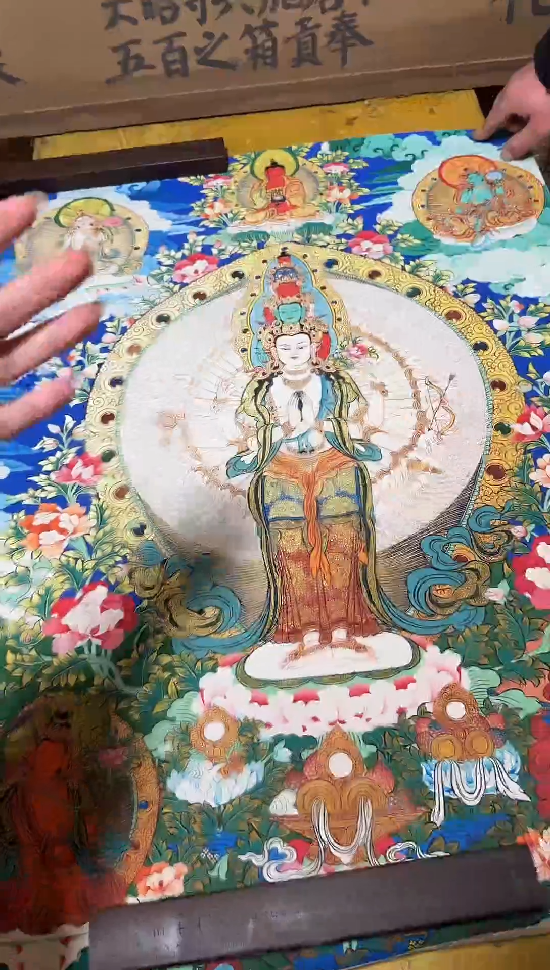 卷轴画精品唐卡===藏藏-78