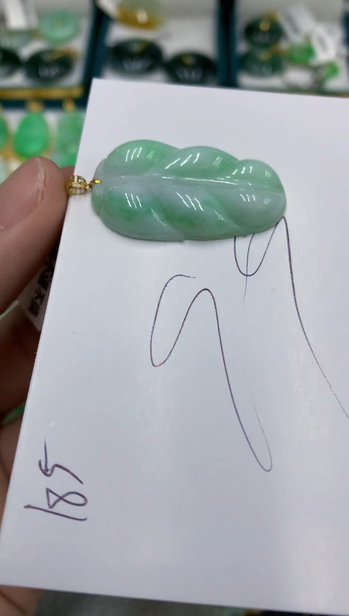 【闪购商品】翡翠颈饰18K金镶嵌天然缅甸A货翡翠