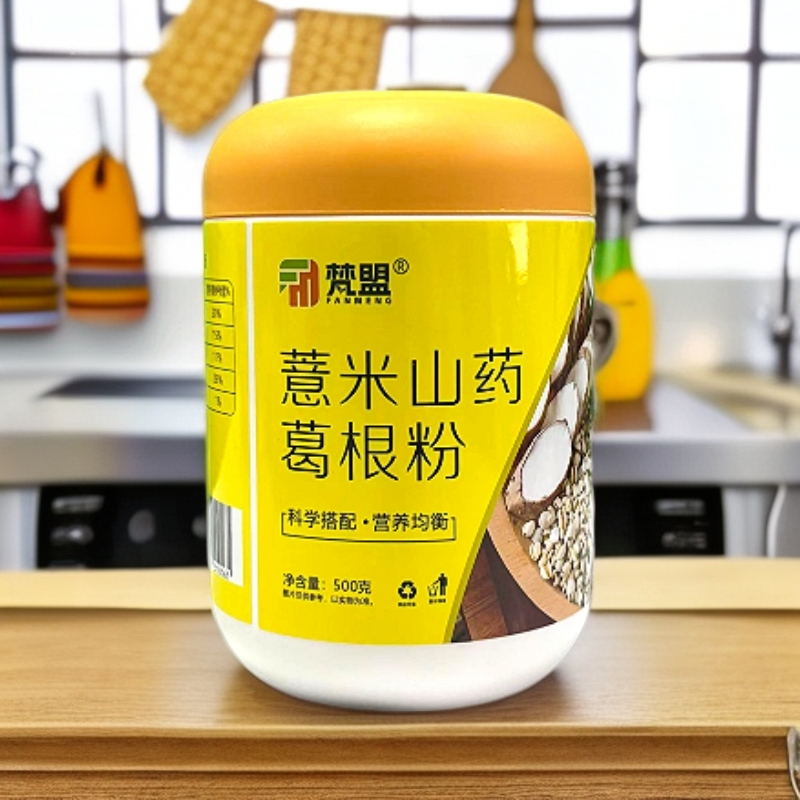营养代餐薏米山药葛根粉