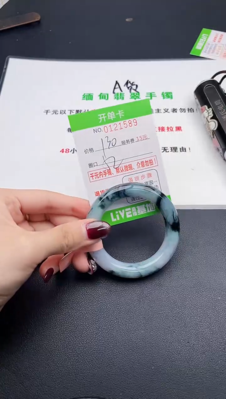 89即见即所得拍啥发啥