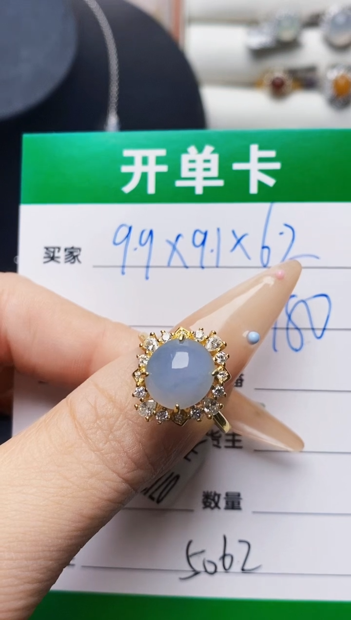 翡翠戒指银S925镶嵌5062