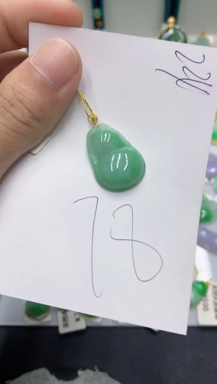 【闪购商品】翡翠颈饰18K金镶嵌翡翠