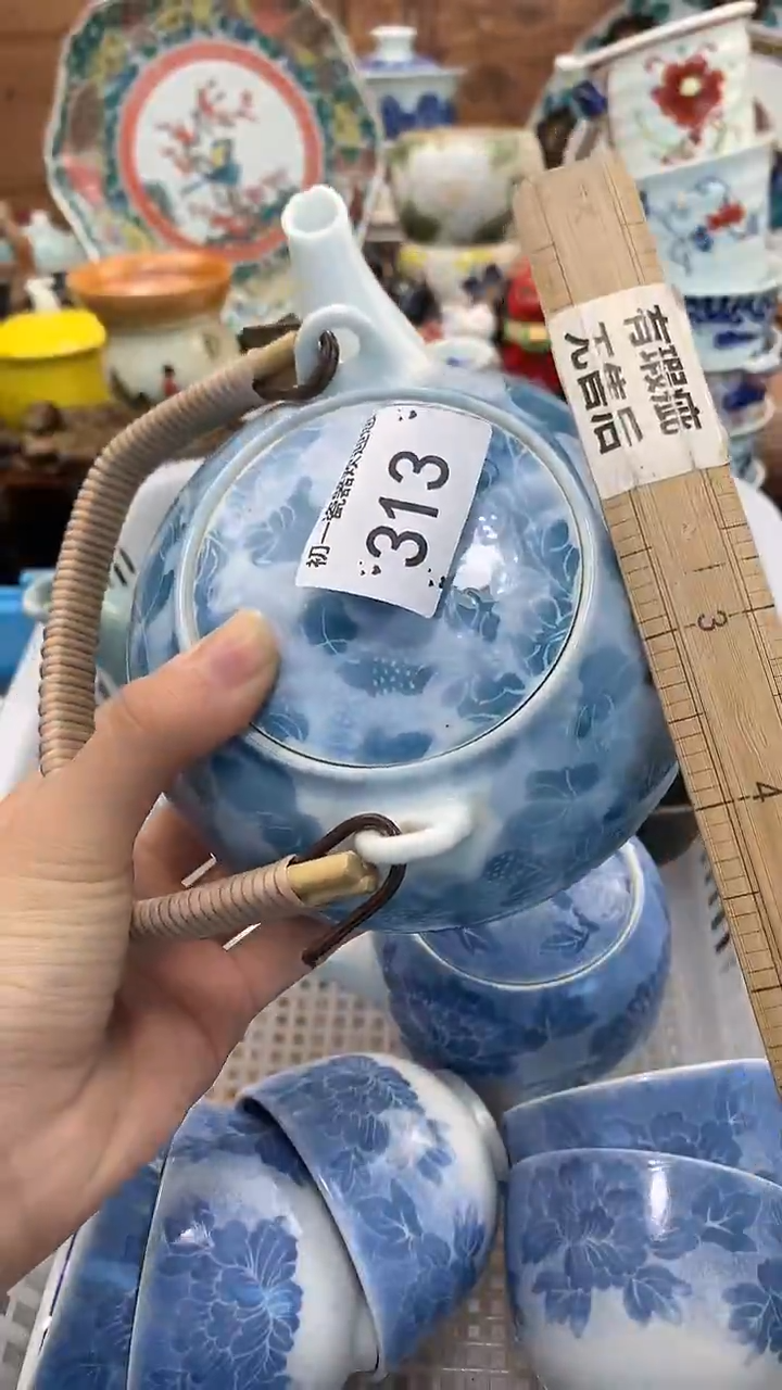 【闪购商品】瓷片啊啊啊啊啊啊啊啊啊啊啊啊啊