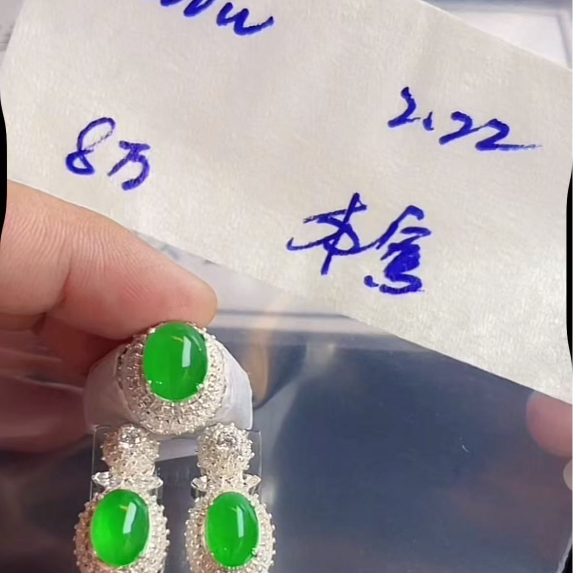 定制翡翠未镶嵌纯天然A货翡翠