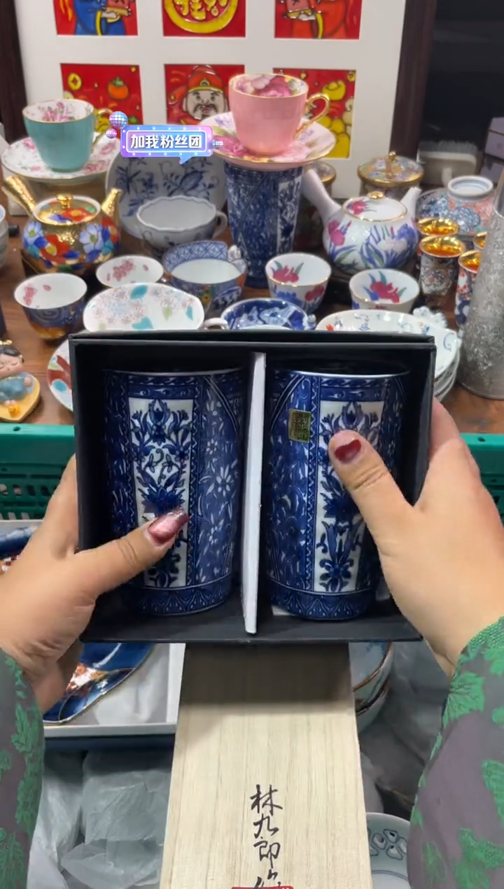 【闪购商品】瓷片瓷片满20米包邮一单一付