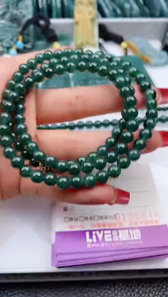 【闪购商品】翡翠颈饰未镶嵌            