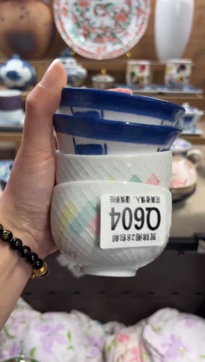 瓷片小*画       Q604