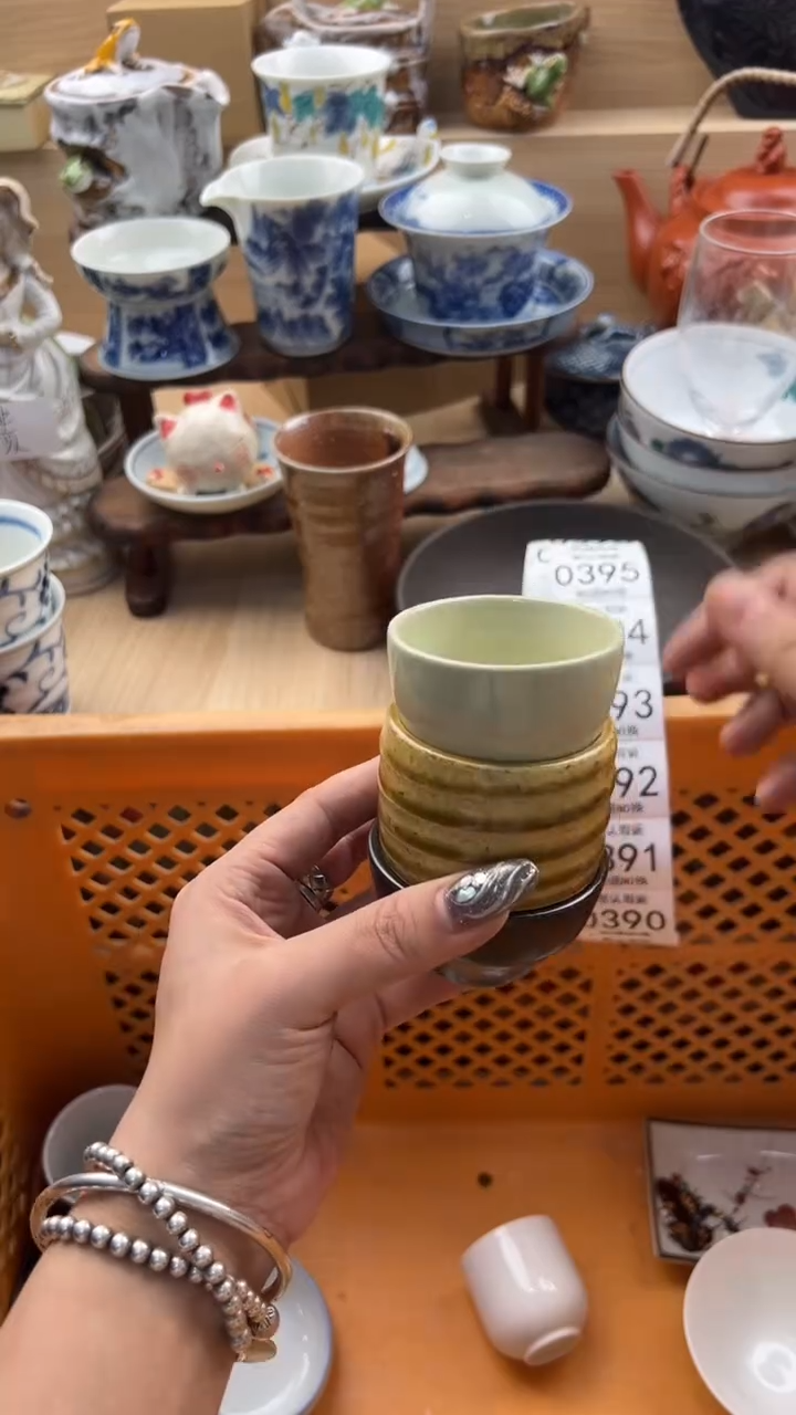 389默认微瑕，满20元包邮