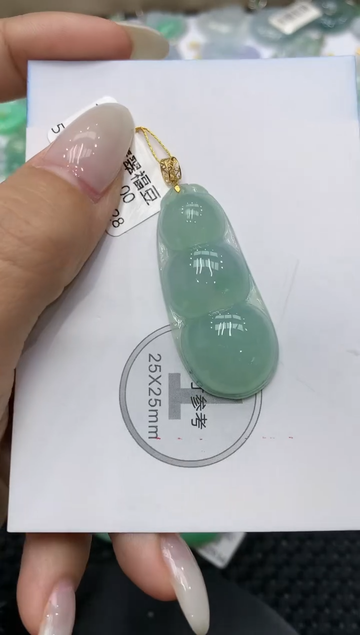 颈饰18K金镶嵌翡翠111111111111