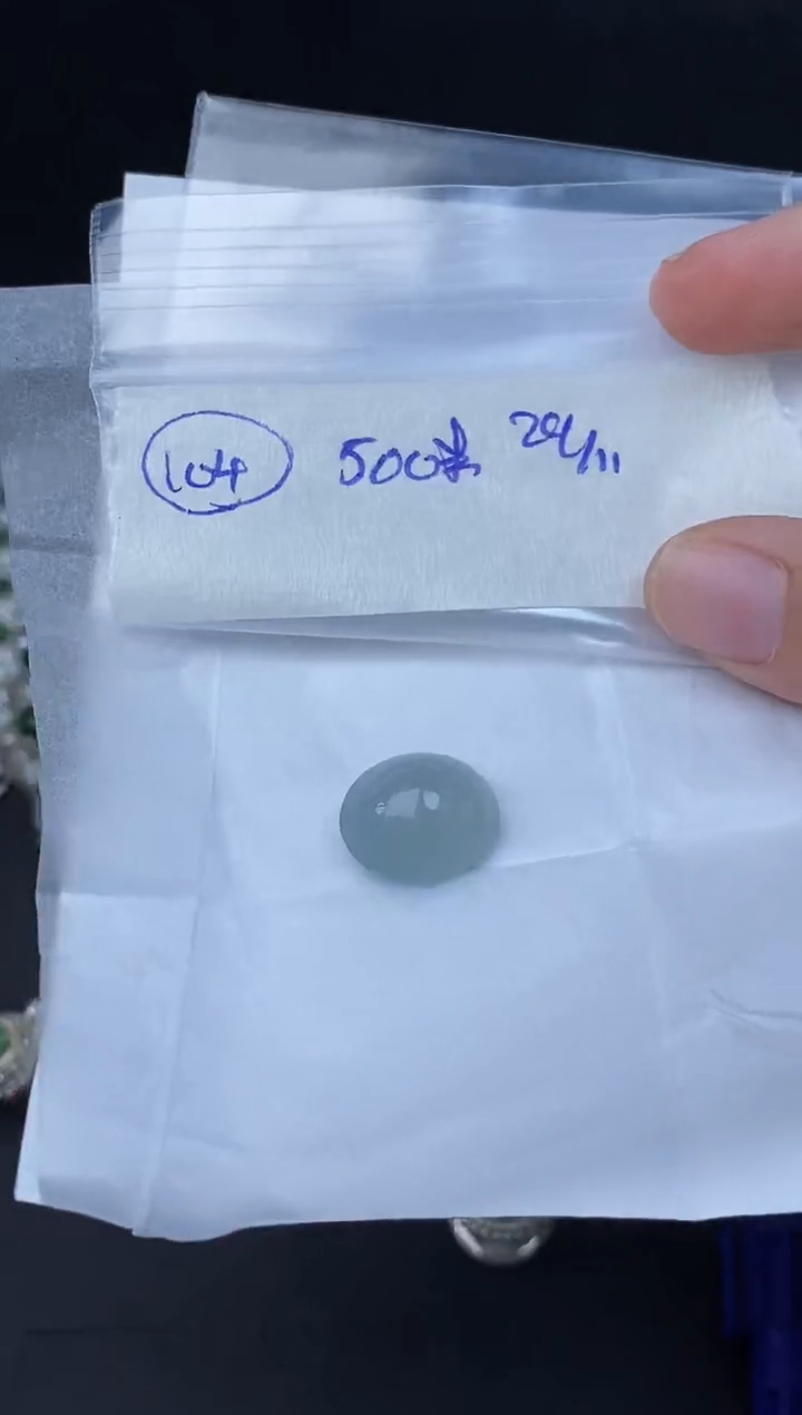 未镶嵌定制翡翠104