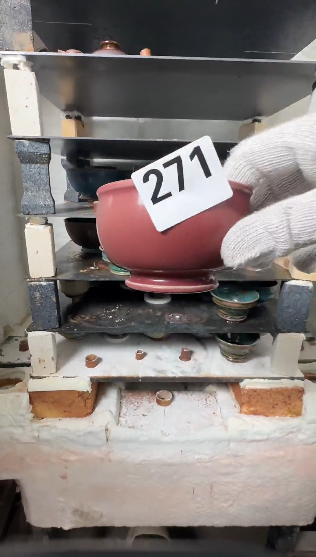 瓶钧瓷?****?蘭山窑手作器物271全品
