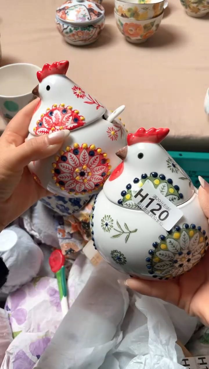 瓷片瓷器瓷器H120