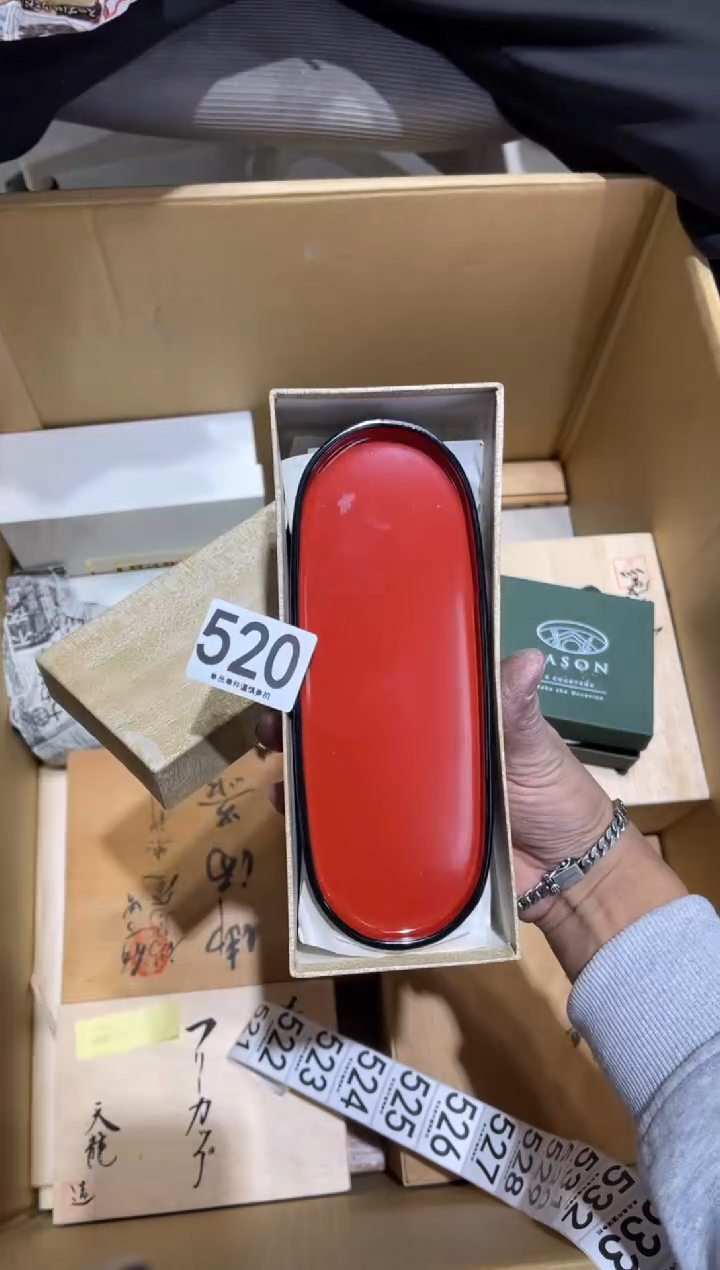 宁****师520.........茶道具
