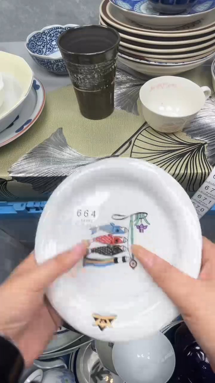 大****猫664回流瓷器，默认微瑕