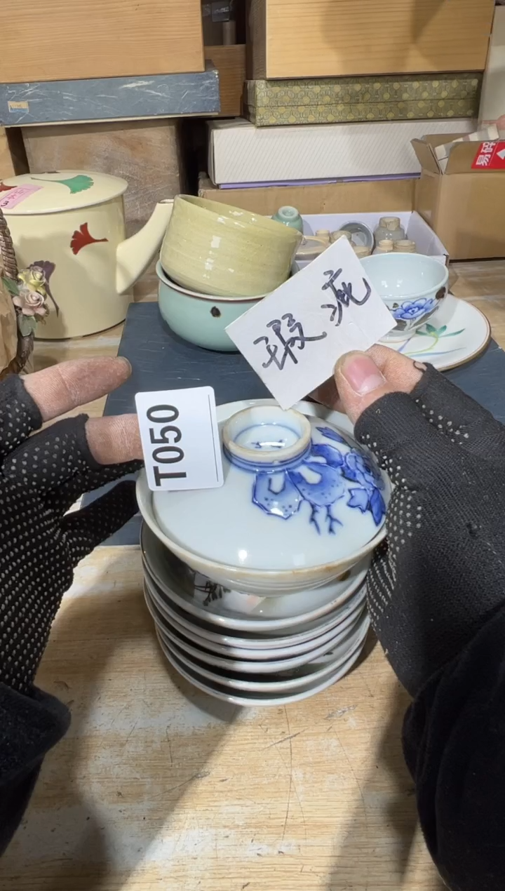 播定闪专用链接直行****敏播定闪专用链接直