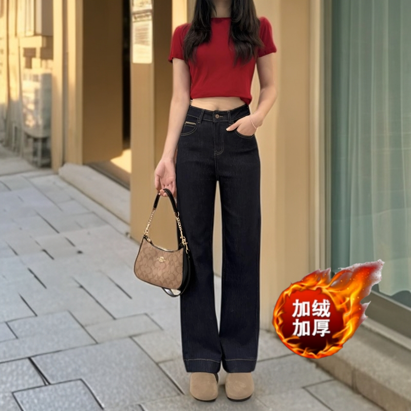 【单裤加绒可选+弹力+丹宁蓝】秋冬丹宁风水洗显瘦牛仔直筒裤9226