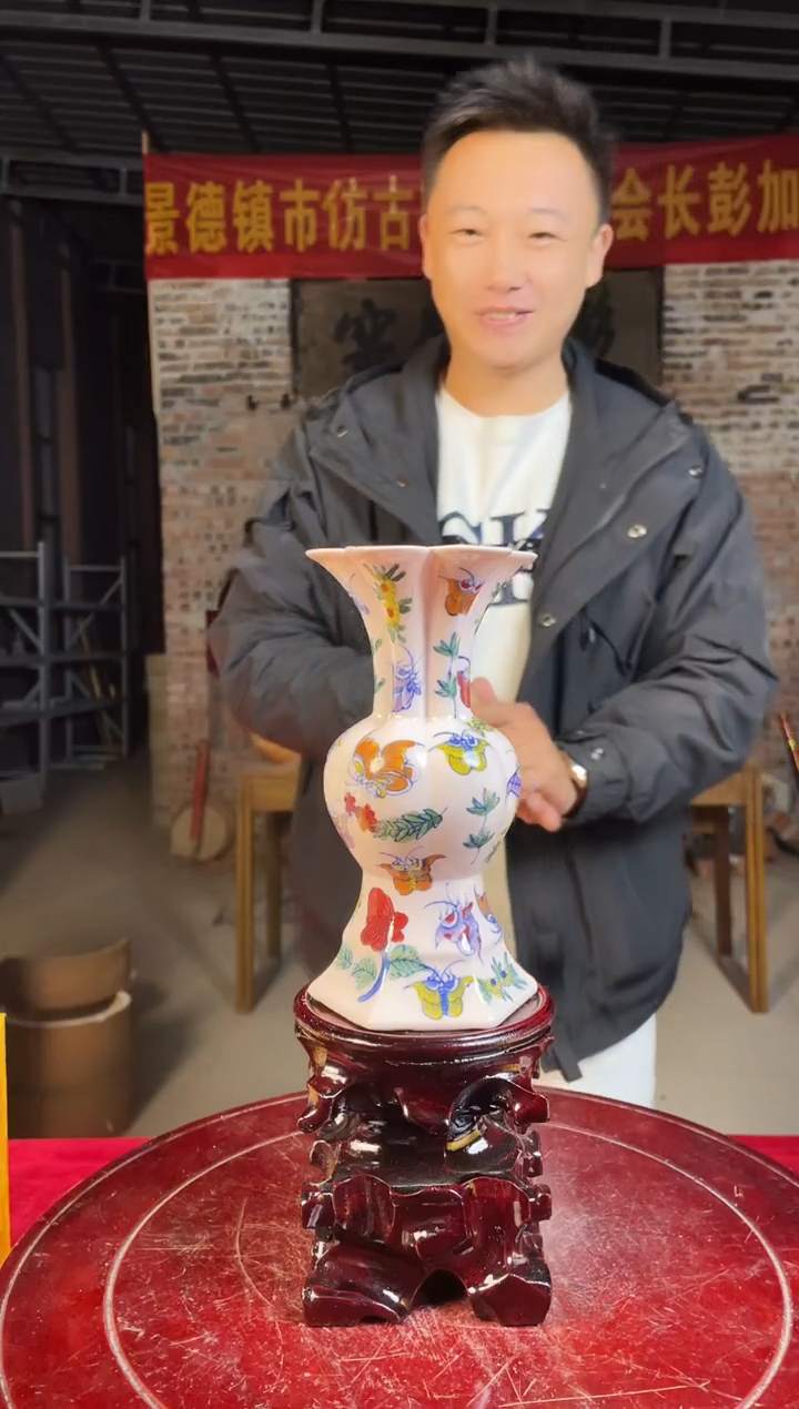 瓶陶景德镇陶瓷瓶