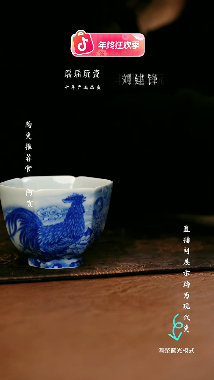 瓷瓷瓷瓷瓷瓷瓷瓷瓷瓷