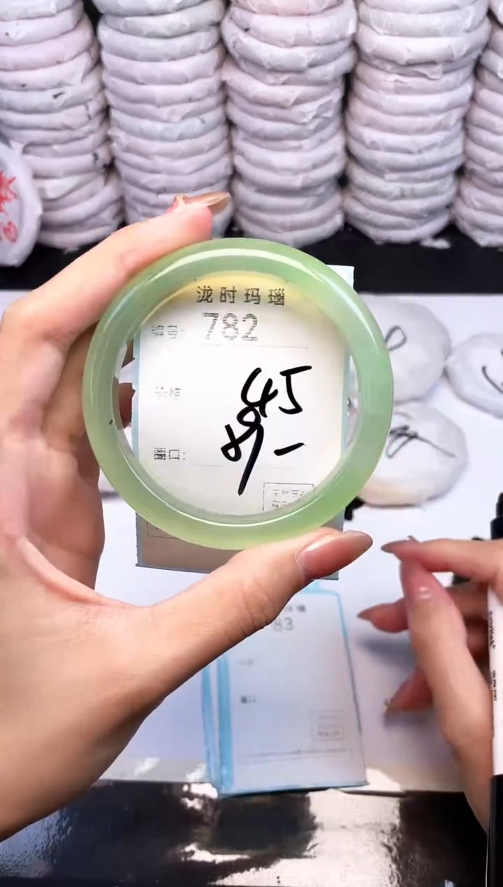 手镯玛瑙/玉髓未镶嵌782