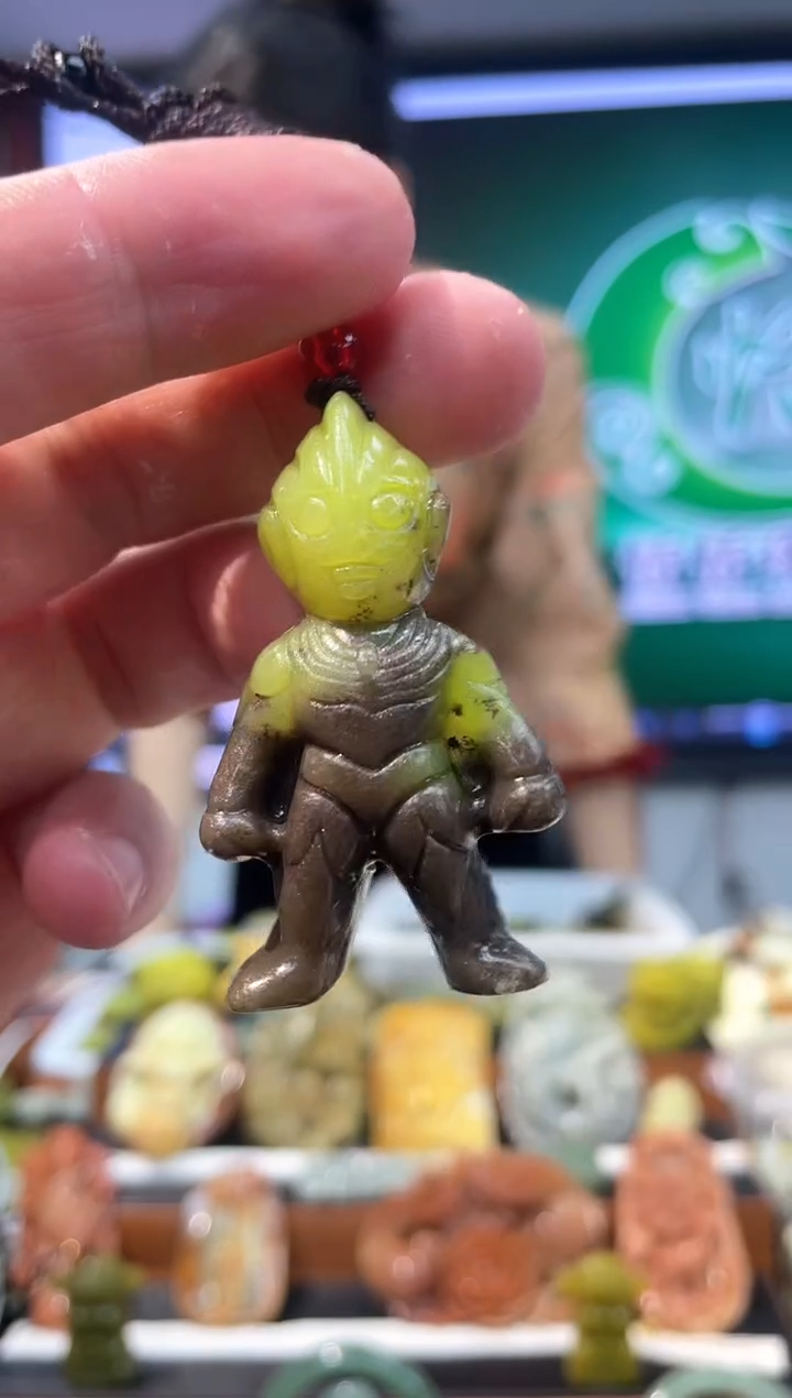 【闪购商品】岫玉吊坠未镶嵌·