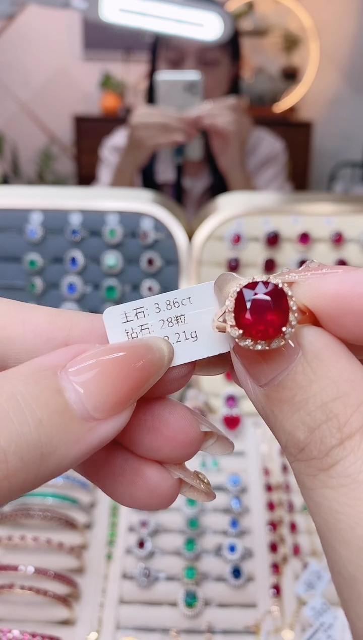 18K金戒指18K金镶嵌碧玺.