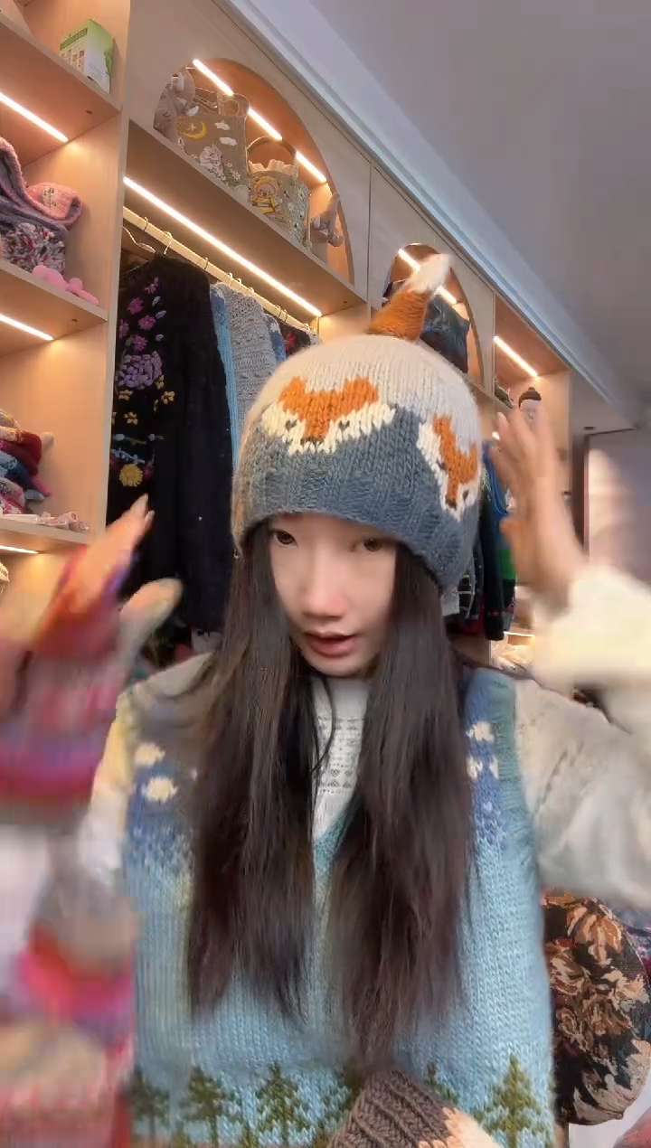 羊毛美利奴狐狸尾巴