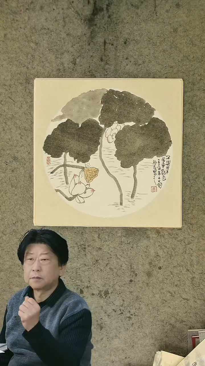 国画温德志老师 国画 禅意小品  50*50cm  卡纸